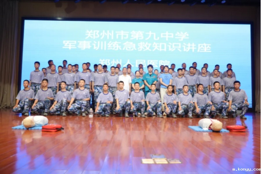 微信图片_20250823112540