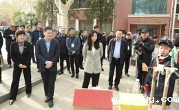 郑州市教育科学展